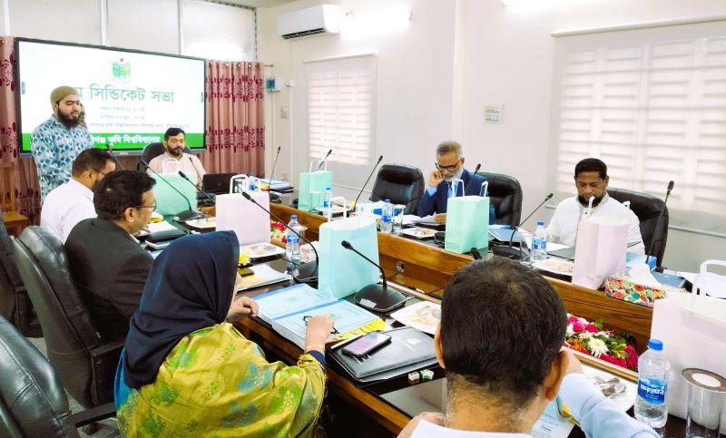 প্রথমবারের মতো ক্যাম্পাসে হবিগঞ্জ কৃষি বিশ্ববিদ্যালয়ের সিন্ডিকেট সভা